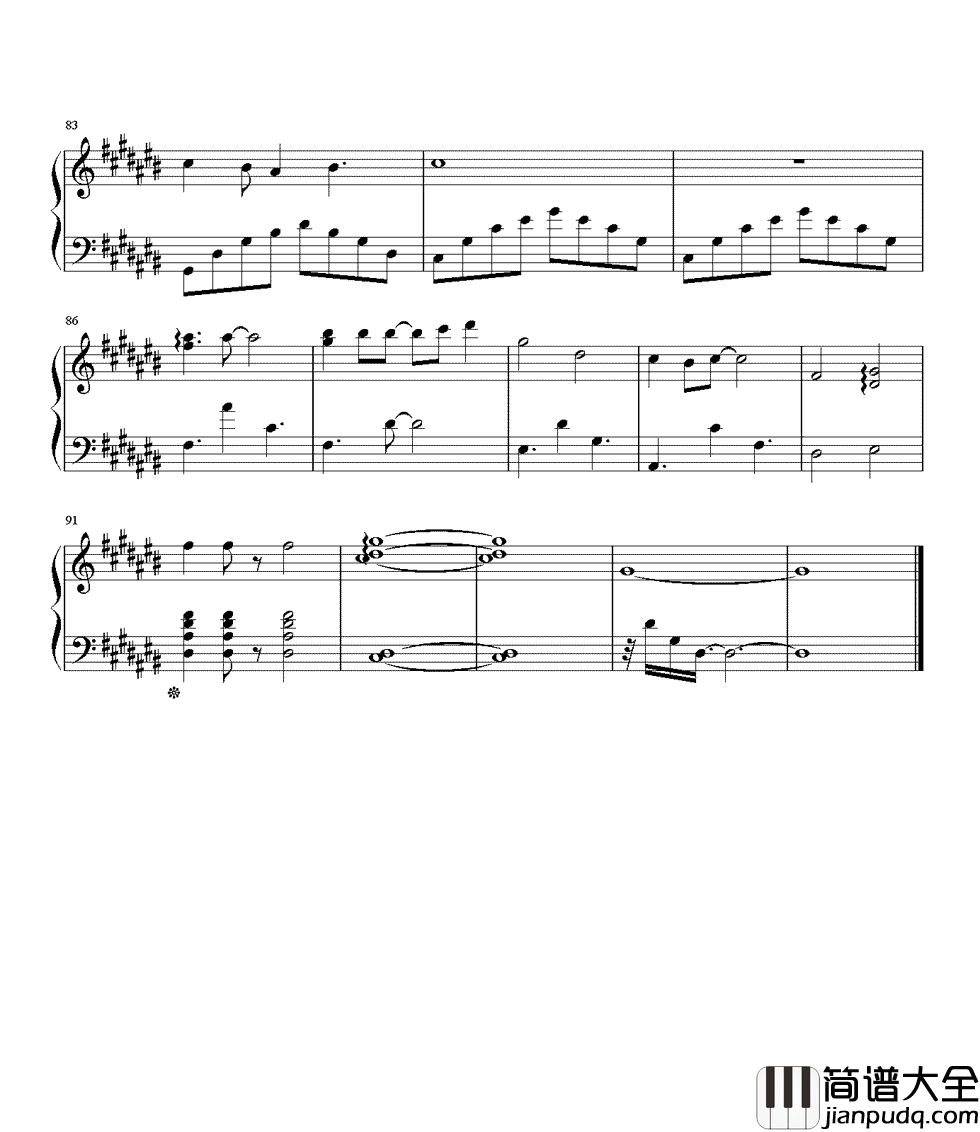 幻听钢琴谱_许嵩｜如果你回头，不要放下我