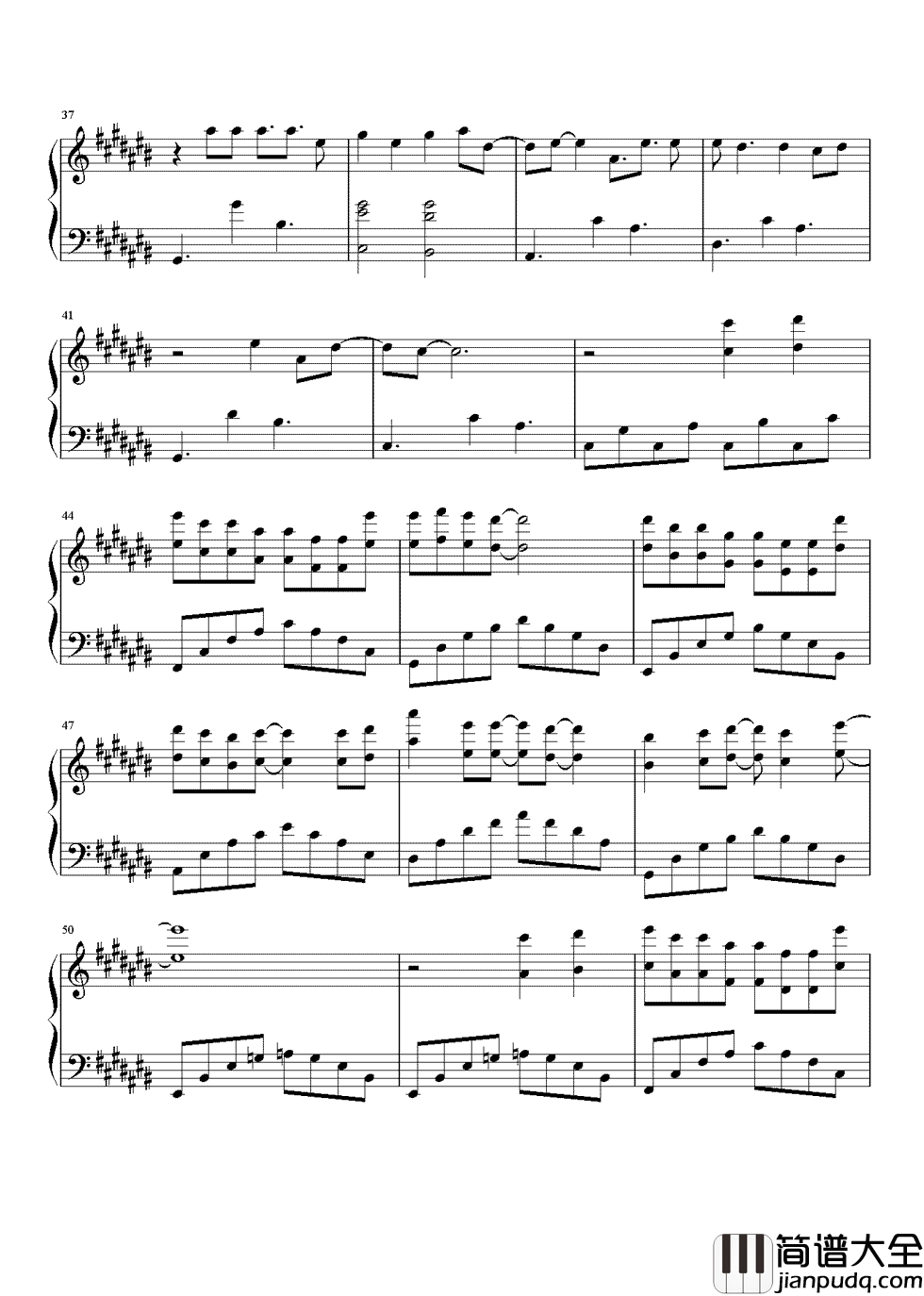 幻听钢琴谱_许嵩｜如果你回头，不要放下我