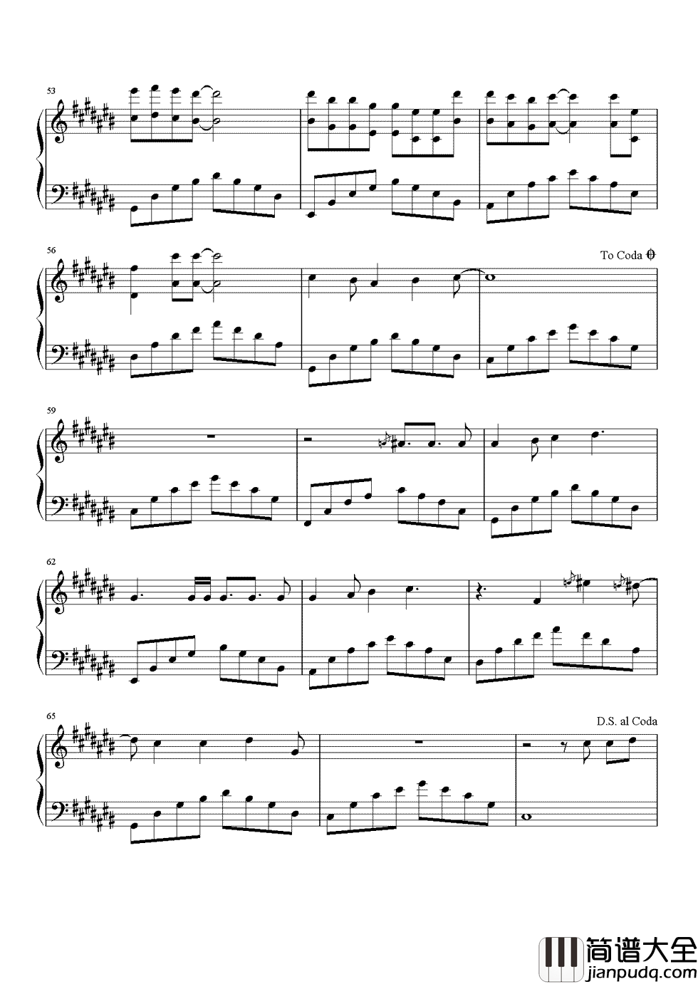 幻听钢琴谱_许嵩｜如果你回头，不要放下我