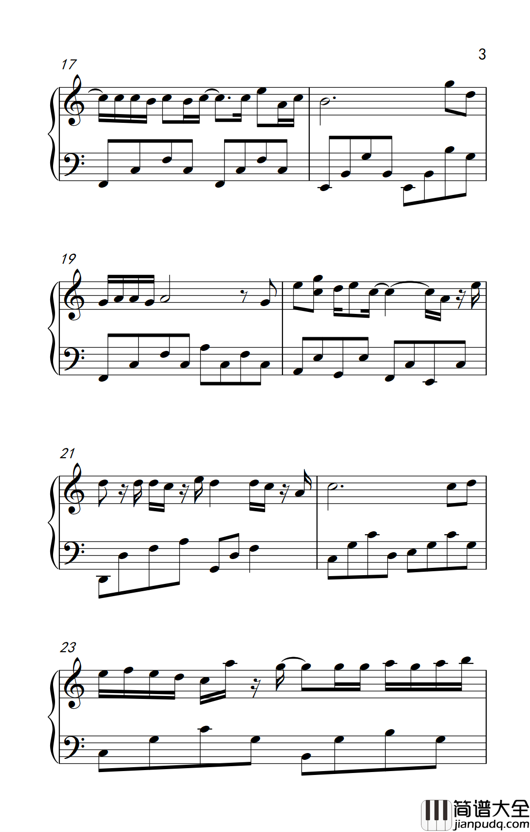 可不可以不勇敢钢琴谱_范玮琪_心所向阳无畏悲伤