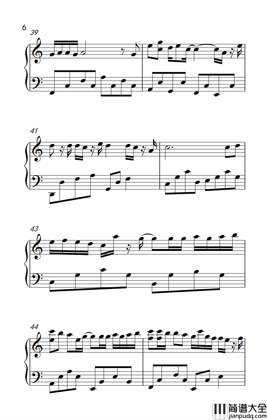 可不可以不勇敢钢琴谱_范玮琪_心所向阳无畏悲伤