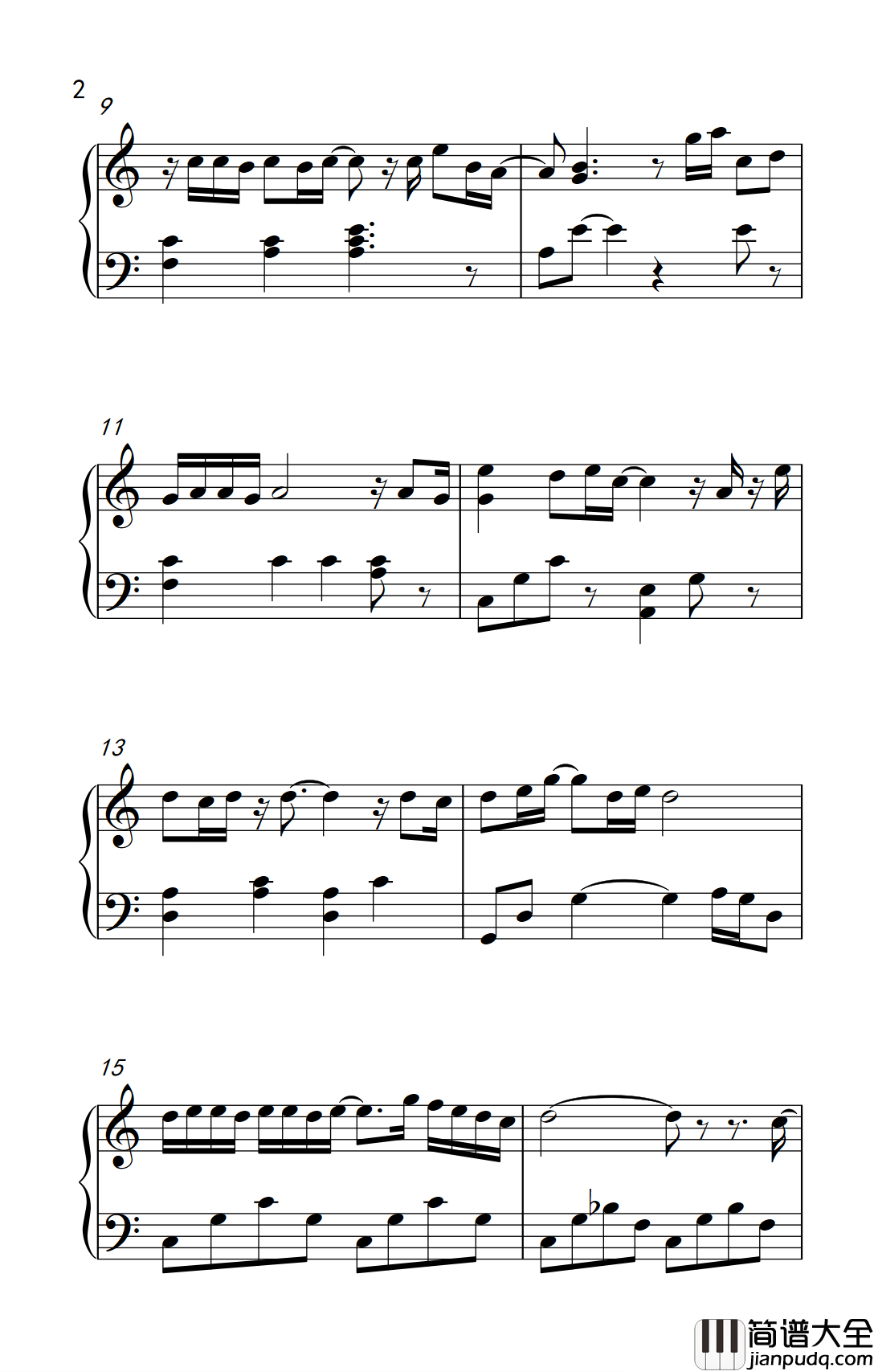 可不可以不勇敢钢琴谱_范玮琪_心所向阳无畏悲伤