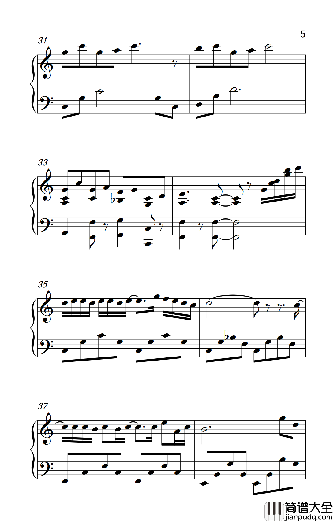 可不可以不勇敢钢琴谱_范玮琪_心所向阳无畏悲伤