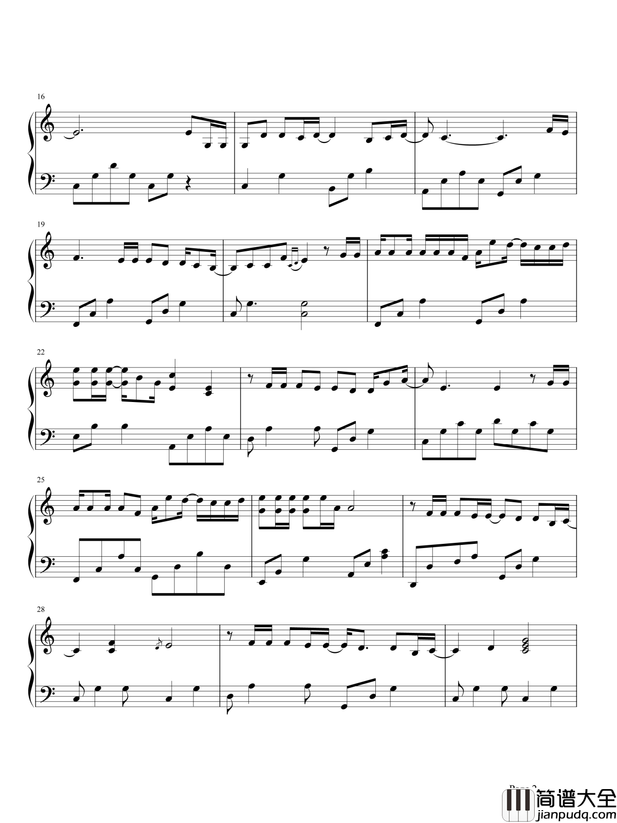 南山南钢琴谱_马頔｜南方的艳阳里大雪纷飞