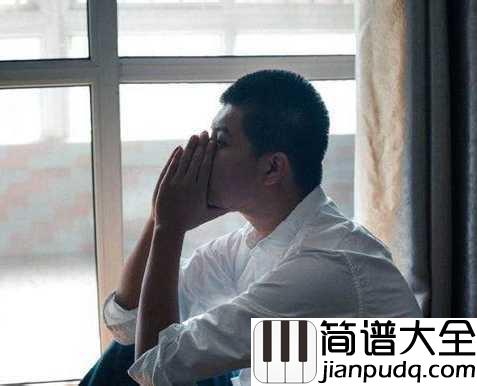 南山南钢琴谱_马頔｜南方的艳阳里大雪纷飞