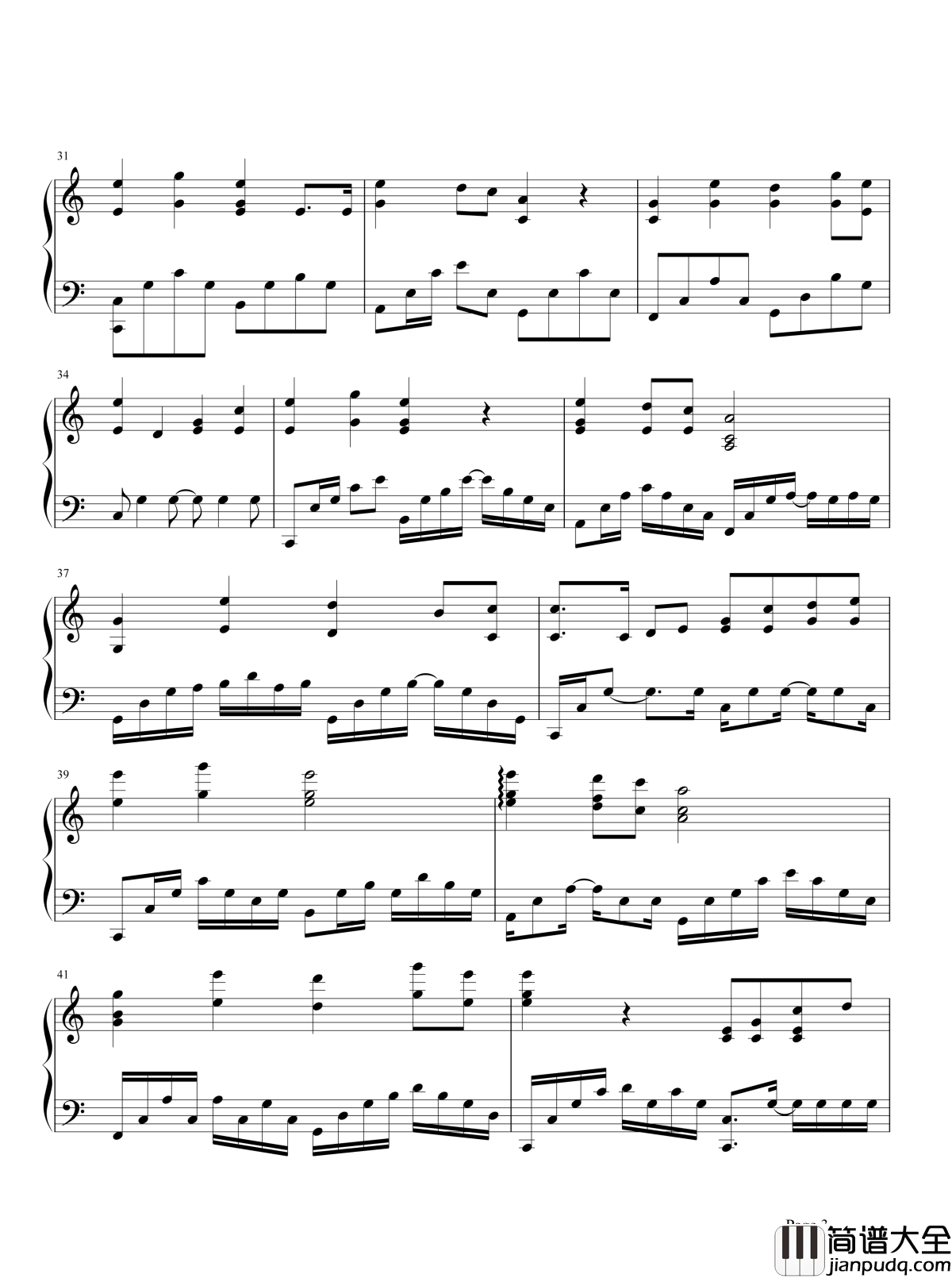 南山南钢琴谱_马頔｜南方的艳阳里大雪纷飞