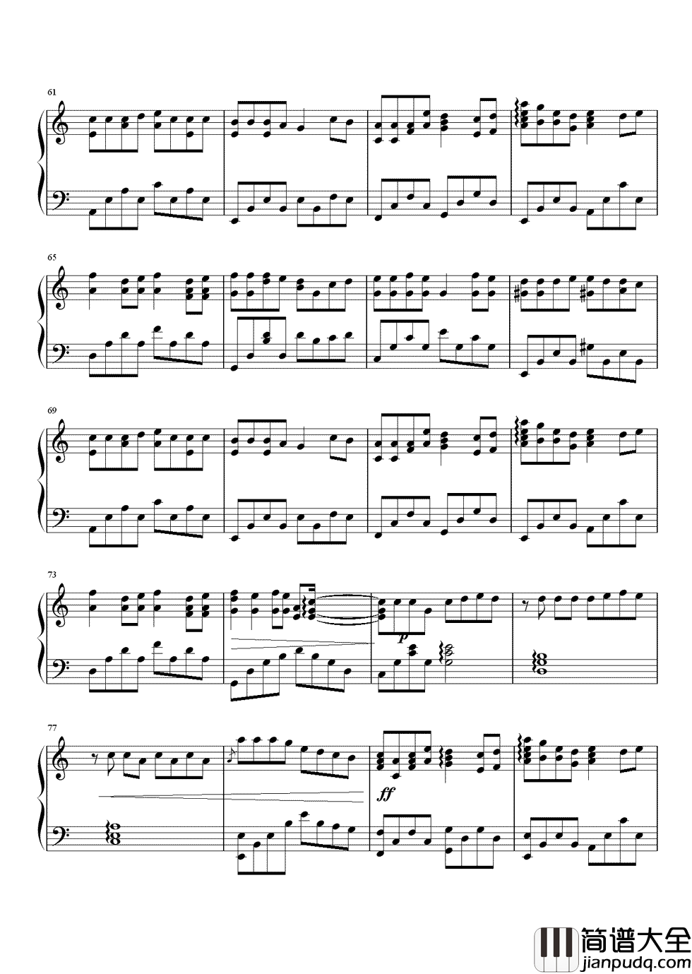 素颜钢琴谱_许嵩｜当年素面朝天要多纯洁就有多纯洁