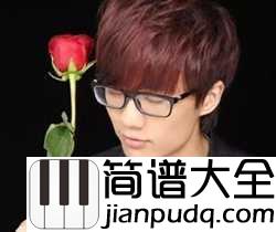 素颜钢琴谱_许嵩｜当年素面朝天要多纯洁就有多纯洁