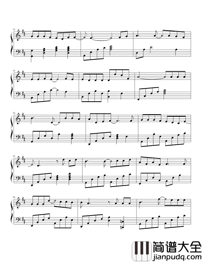 认错钢琴谱_许嵩｜别再来认错_认结果