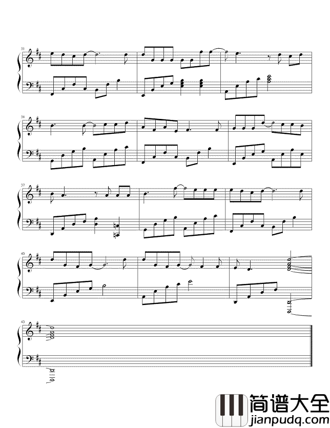 认错钢琴谱_许嵩｜别再来认错_认结果