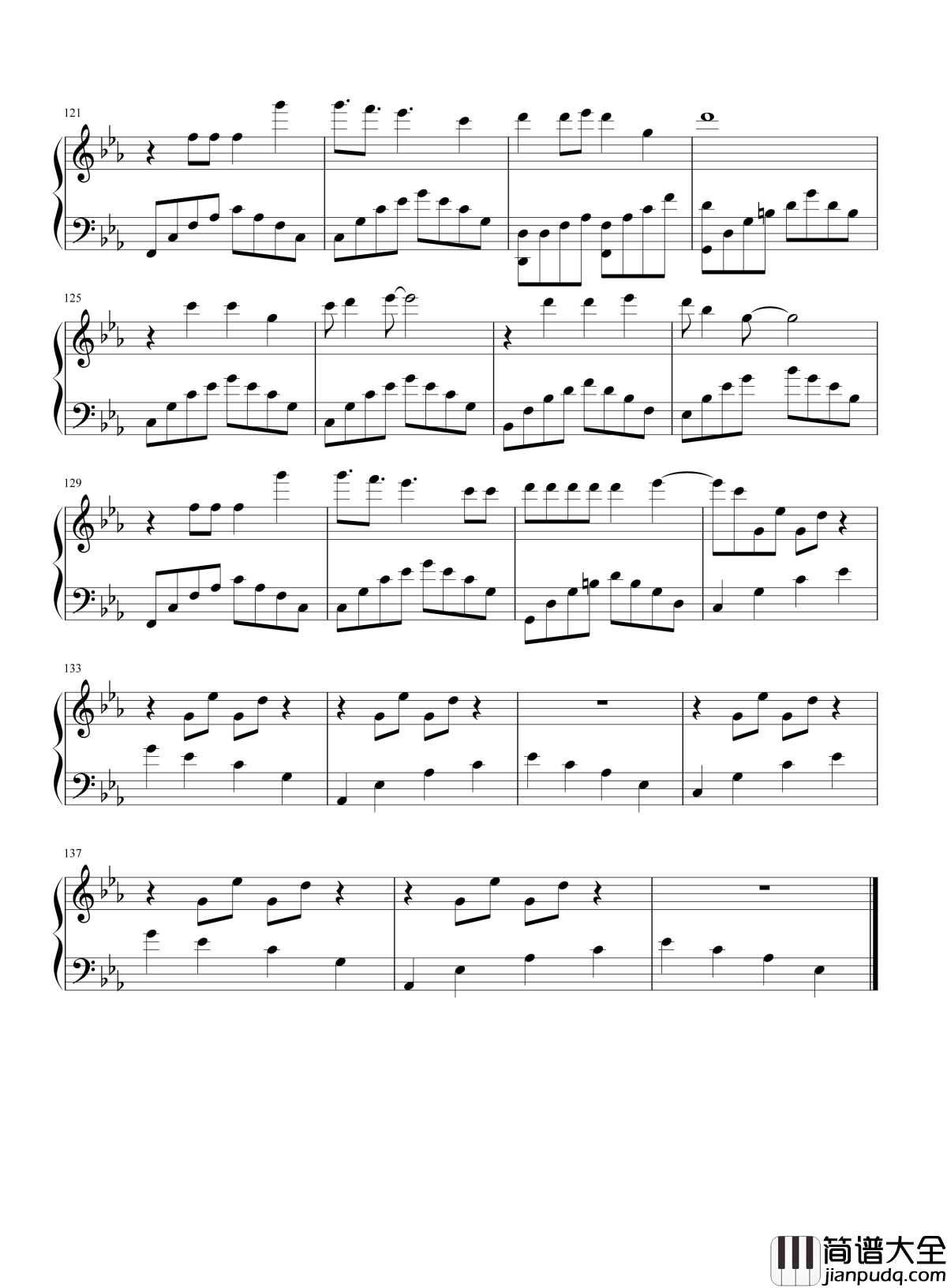 心疼你的过去钢琴谱_许嵩｜心疼你的过去_别怕流言蜚语