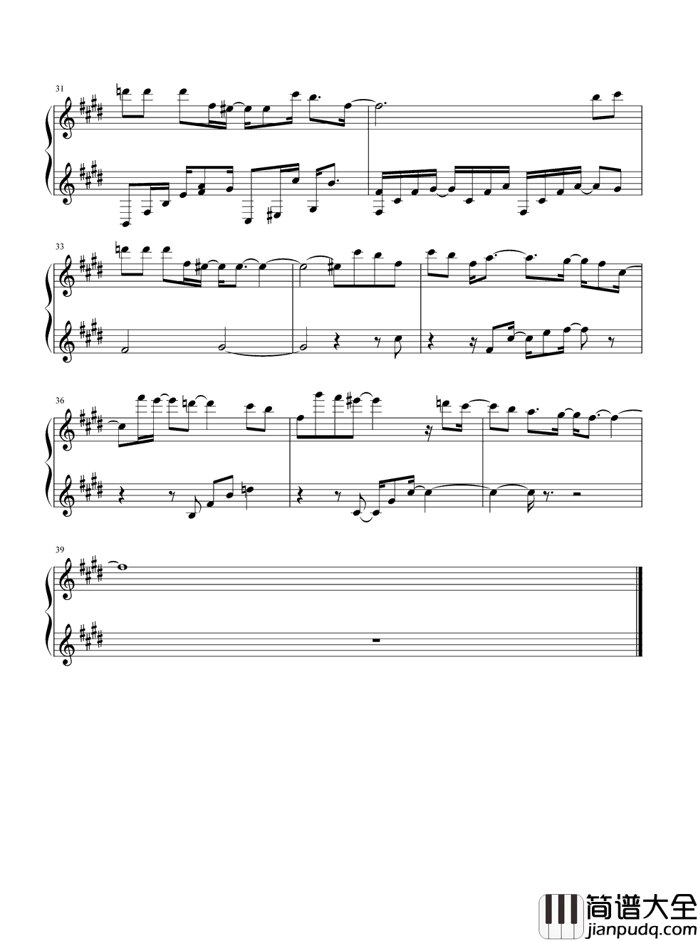 玫瑰花的葬礼钢琴谱_许嵩｜我说要娶穿碎花洋裙的你