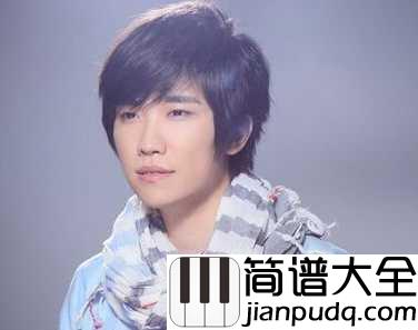 玫瑰花的葬礼钢琴谱_许嵩｜我说要娶穿碎花洋裙的你