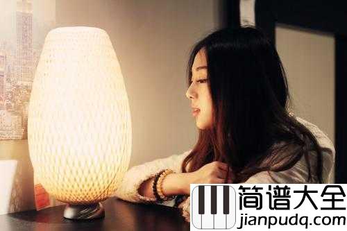 稳稳的幸福钢琴谱_陈奕迅_有你的旅途,不会孤独~