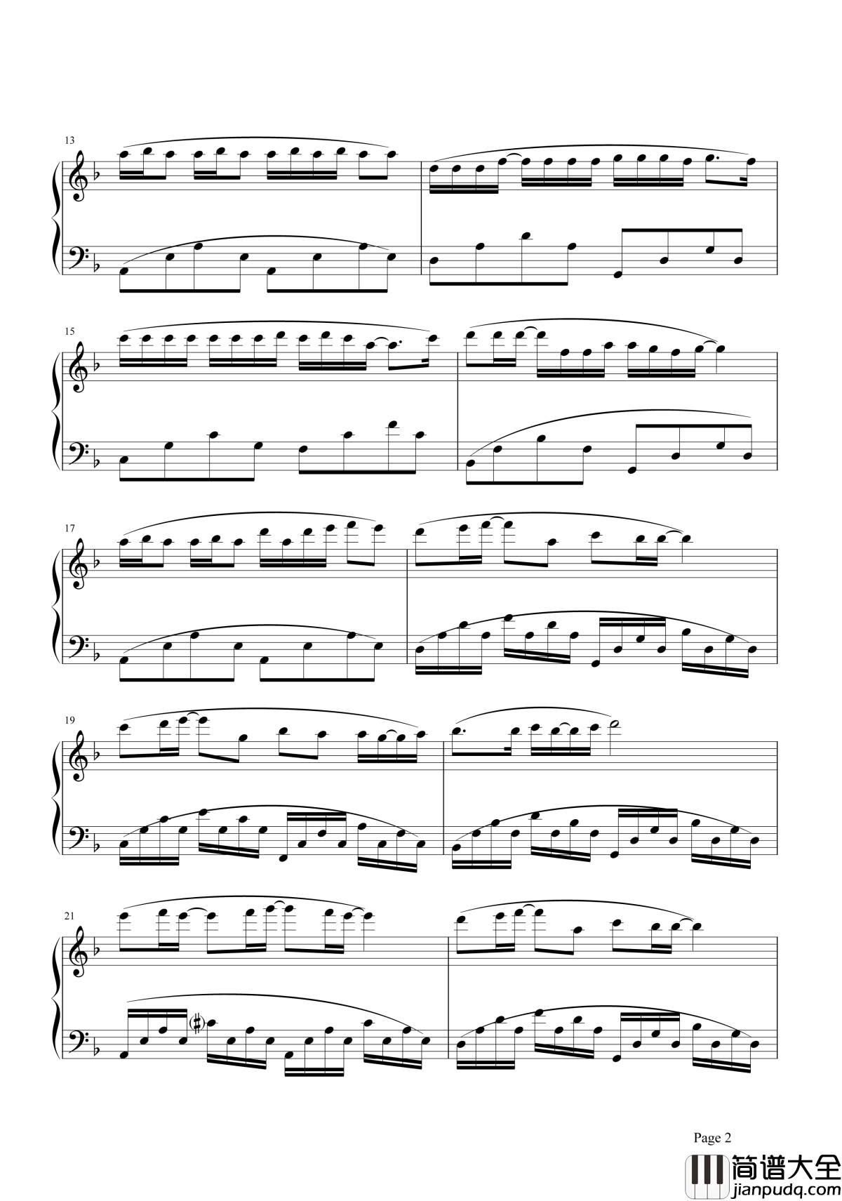 城府钢琴谱_许嵩｜你的城府有多深