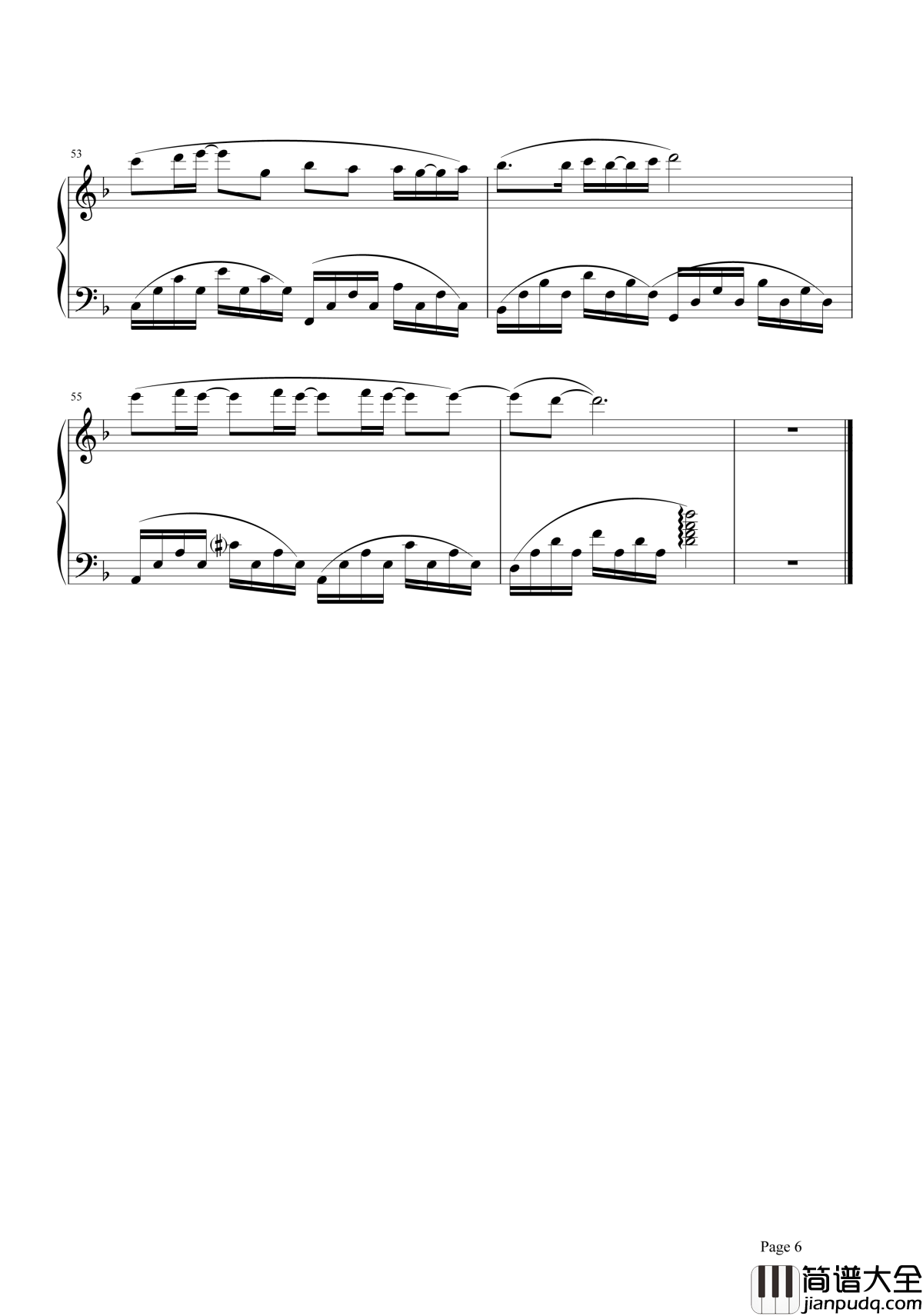 城府钢琴谱_许嵩｜你的城府有多深