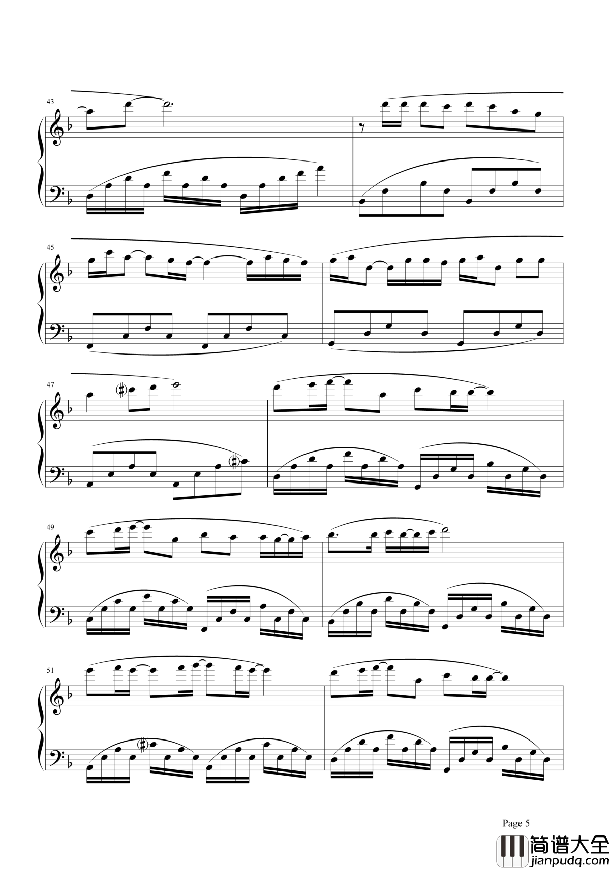 城府钢琴谱_许嵩｜你的城府有多深