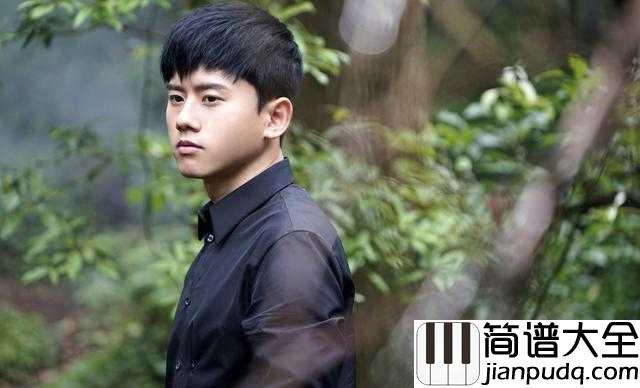 天下钢琴谱_张杰_只为她袖手天下