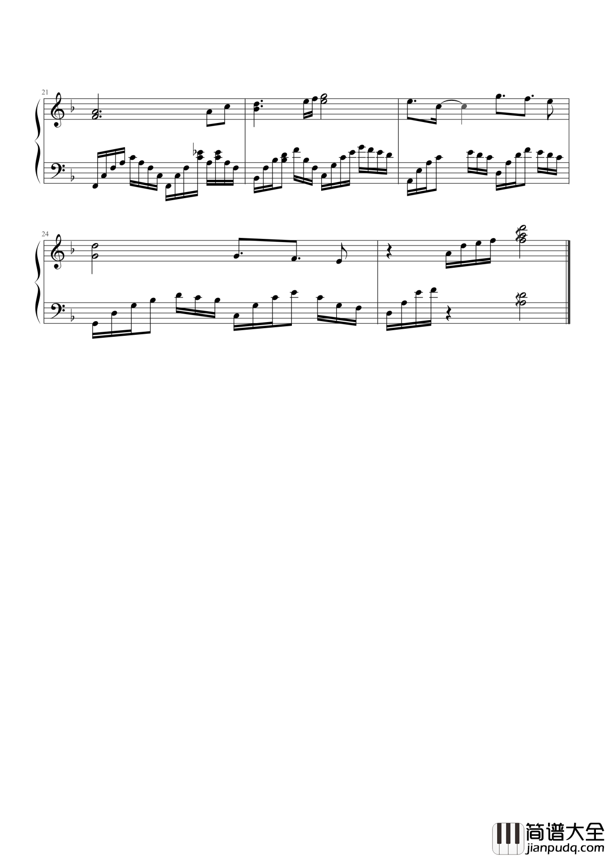 非鱼钢琴谱_五色石南叶/慕寒_子非鱼，如何知我心何