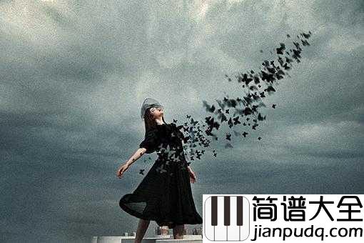 失忆蝴蝶钢琴谱_陈奕迅_记忆随风起，我心随花开