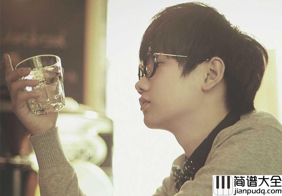 如果时光倒流钢琴谱_汪苏泷_幸福是该向左还是向右