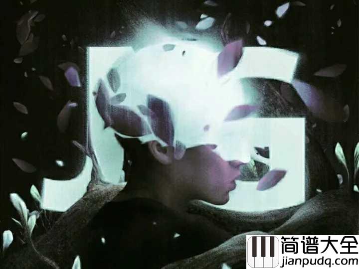 你，好不好钢琴谱_周兴哲_你过得好不好，都与我无关了