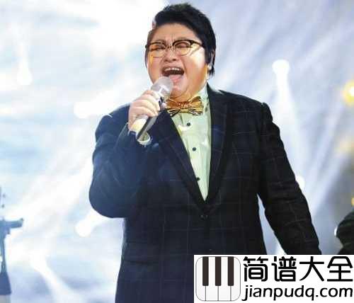 天亮了钢琴谱_韩红｜太阳出来_妈妈笑了_天亮了