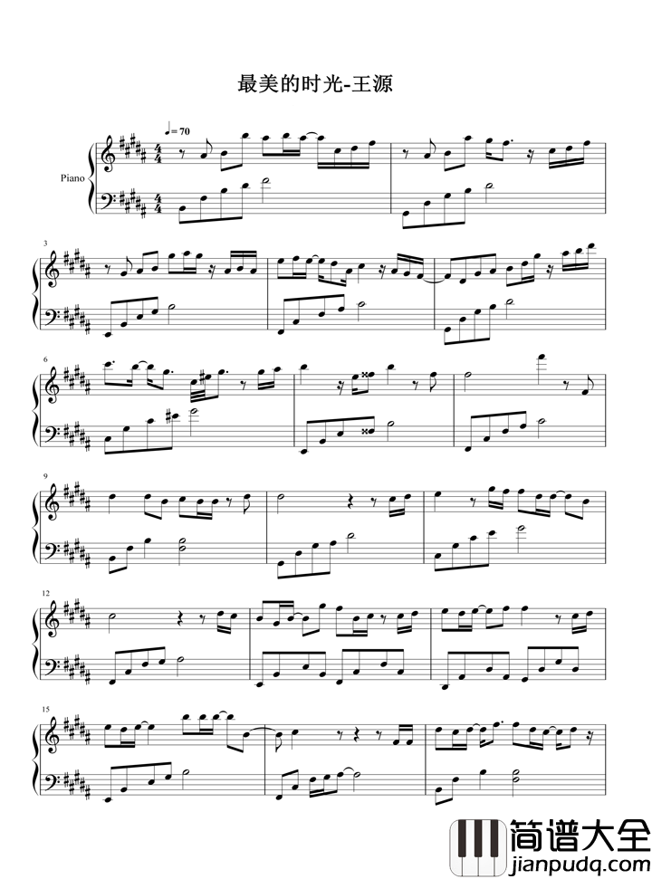 最美的时光钢琴谱_王源_献礼母校南开中学