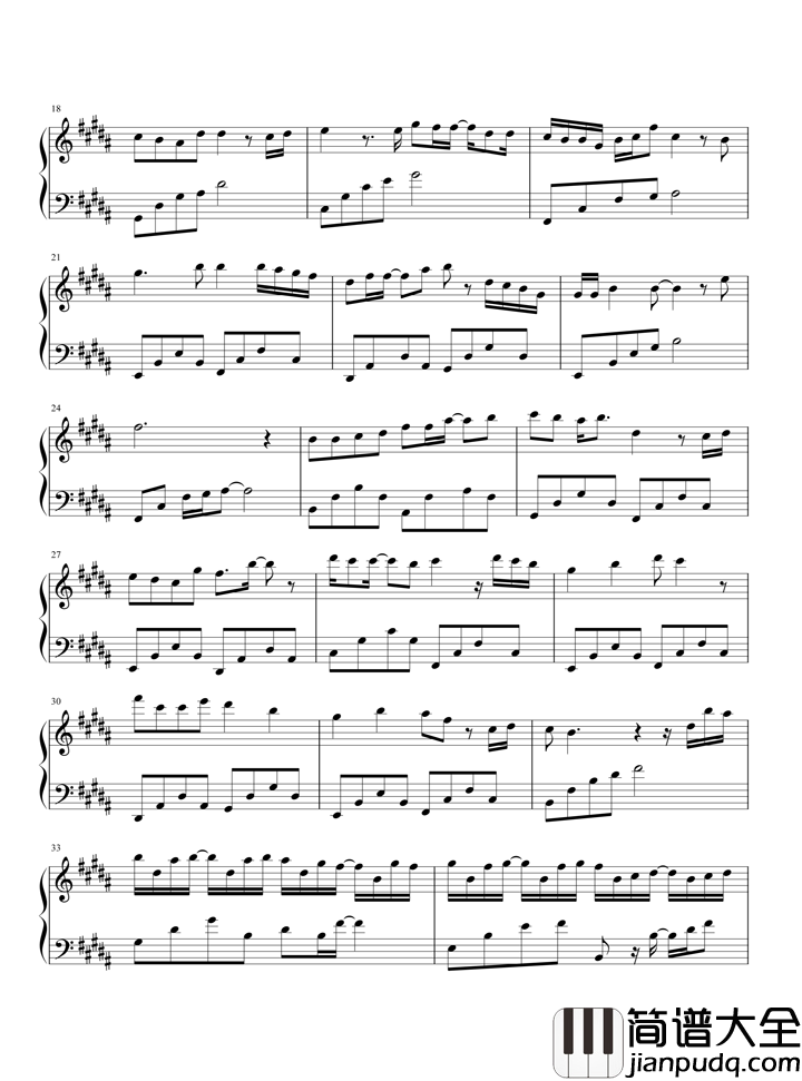 最美的时光钢琴谱_王源_献礼母校南开中学