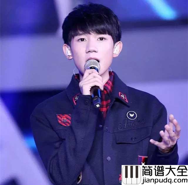 最美的时光钢琴谱_王源_献礼母校南开中学