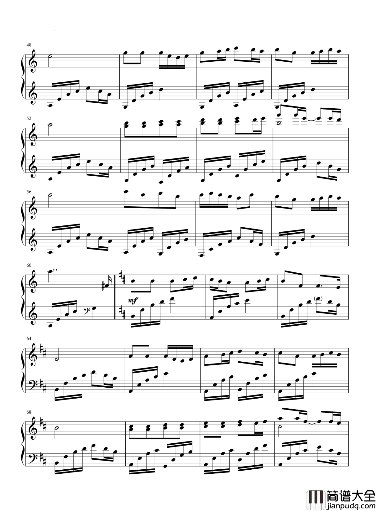 追梦人钢琴谱_张韶涵_你的心需要一束光