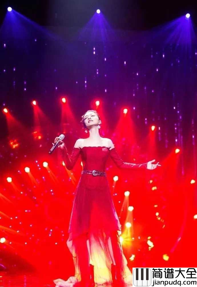 追梦人钢琴谱_张韶涵_你的心需要一束光