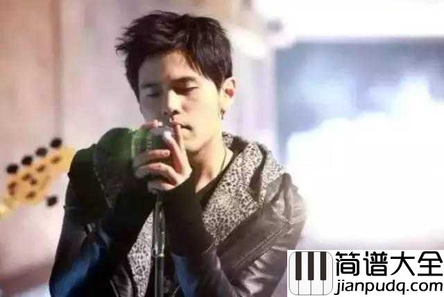 蜗牛钢琴谱_周杰伦_励志了千千万万的人