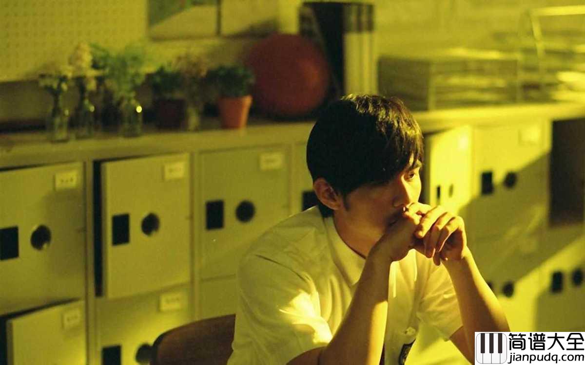 蜗牛钢琴谱_周杰伦_励志了千千万万的人