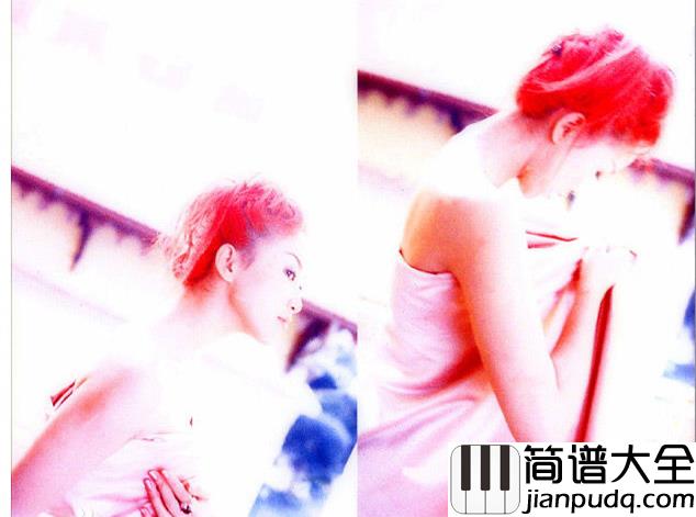 想你的365天钢琴谱_李玟_怀里有你紧拥的温度