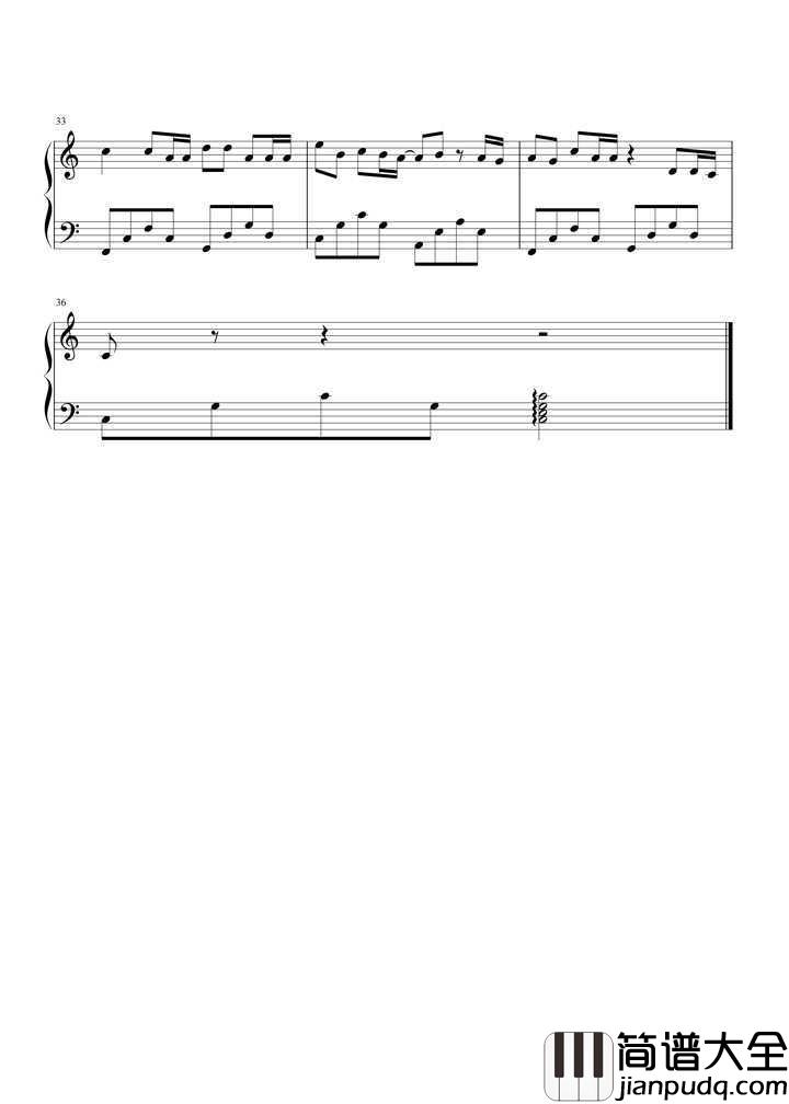 安和桥钢琴谱_宋冬野_背后的故事