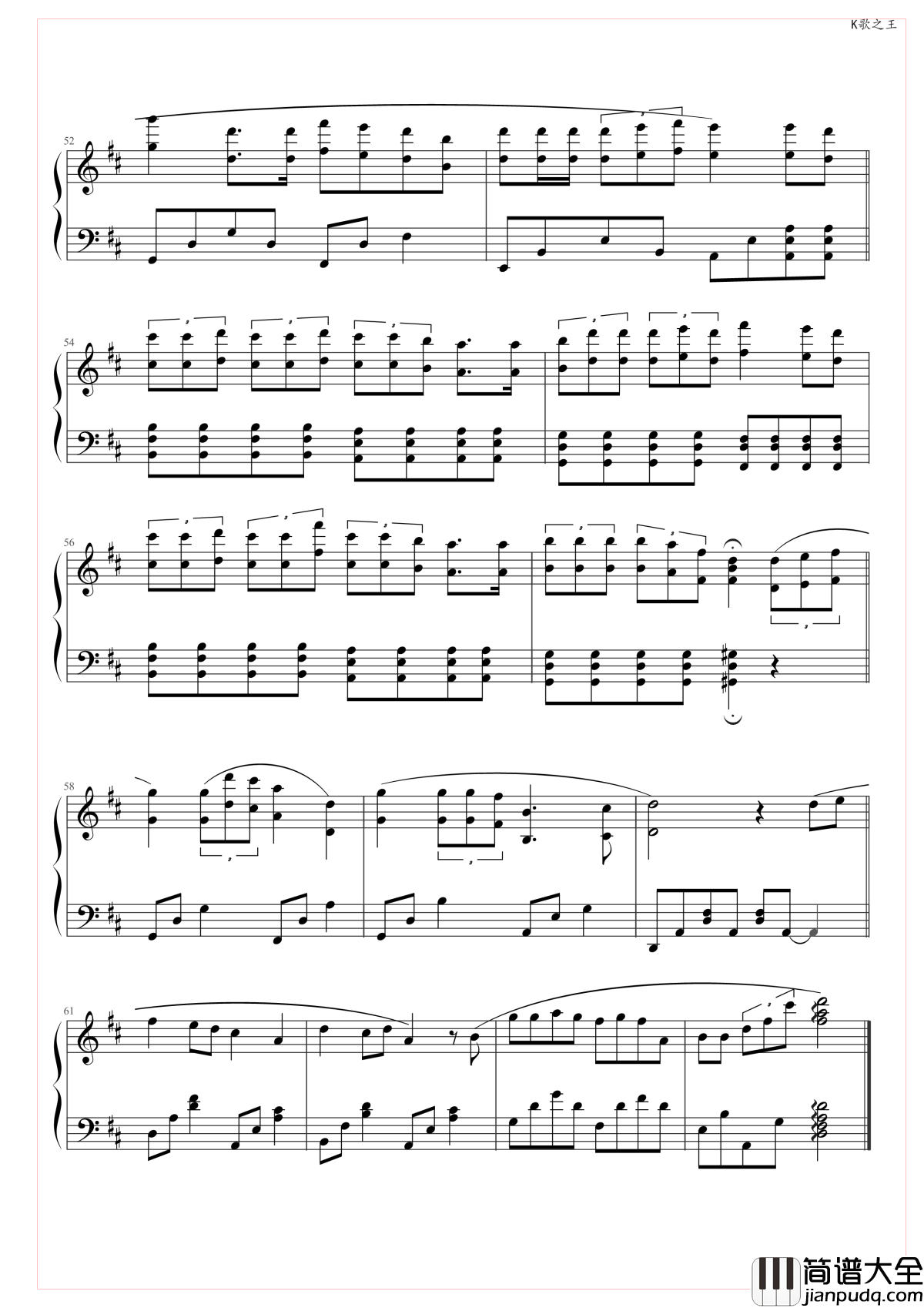 K歌之王钢琴谱_陈奕迅_越听越有味道