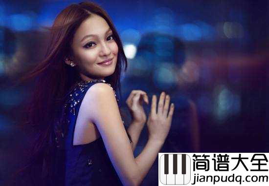 欧若拉钢琴谱_张韶涵_用一首歌击中90后青春回忆