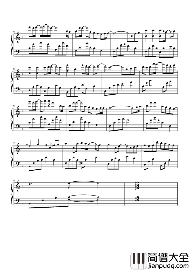 记得我爱你钢琴谱_李易峰_爱情很短遗忘却很长