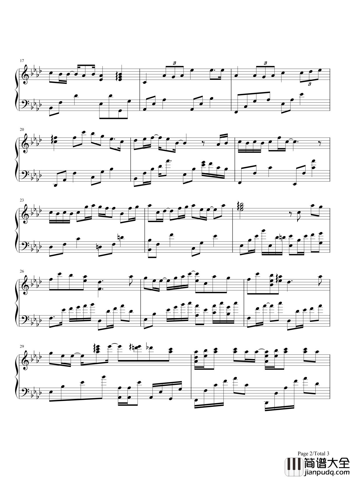 给我一个理由忘记钢琴谱_A_Lin_有些爱_越想抽离却越更清晰