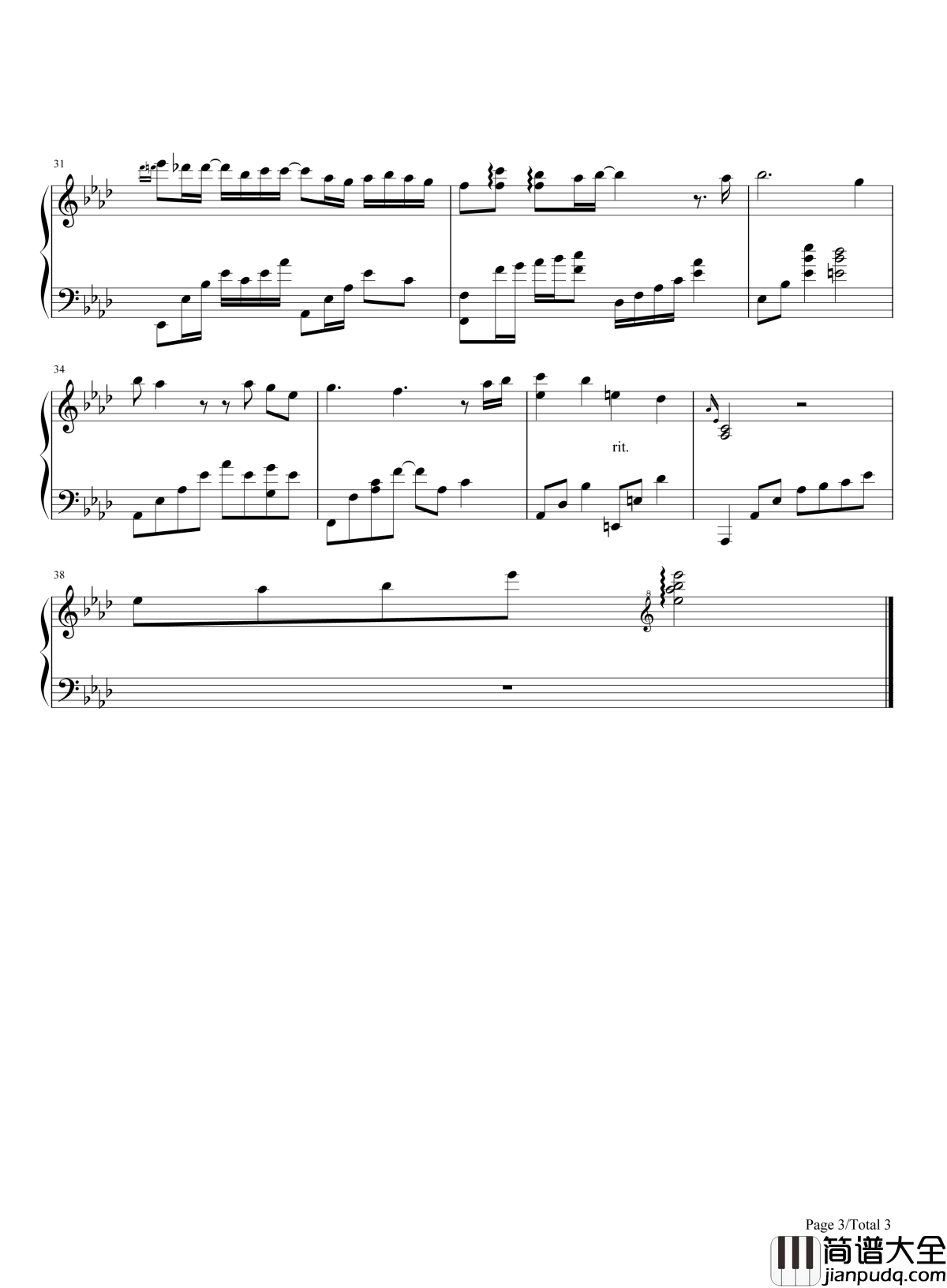 给我一个理由忘记钢琴谱_A_Lin_有些爱_越想抽离却越更清晰