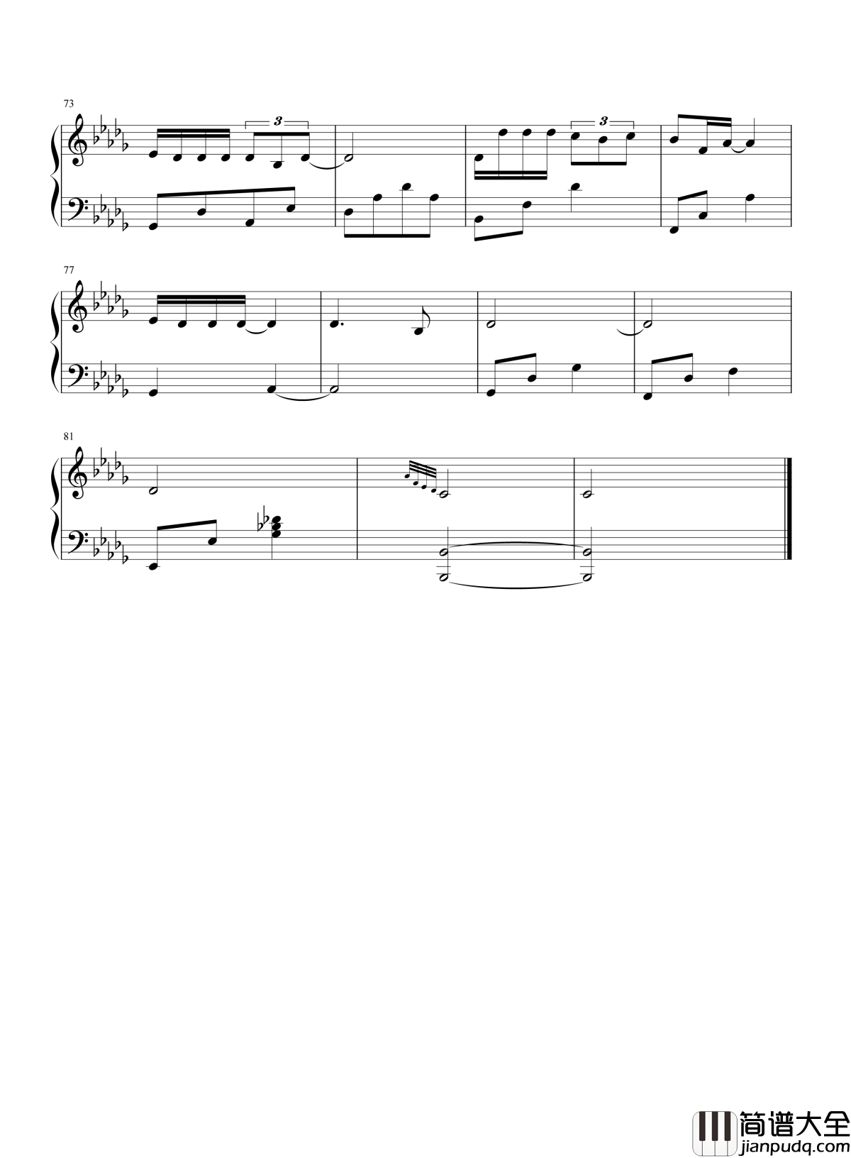 像我这样的人钢琴谱_毛不易_这首歌唱疼了多少人