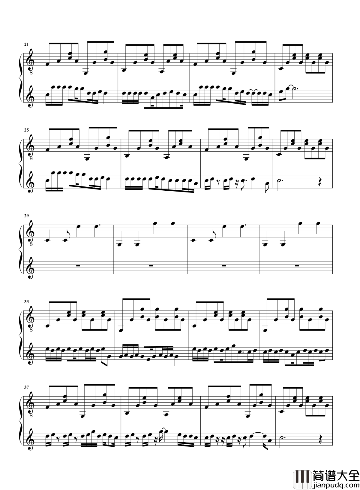 走马钢琴谱_陈粒｜任由我独自在假寐与现实之间两难