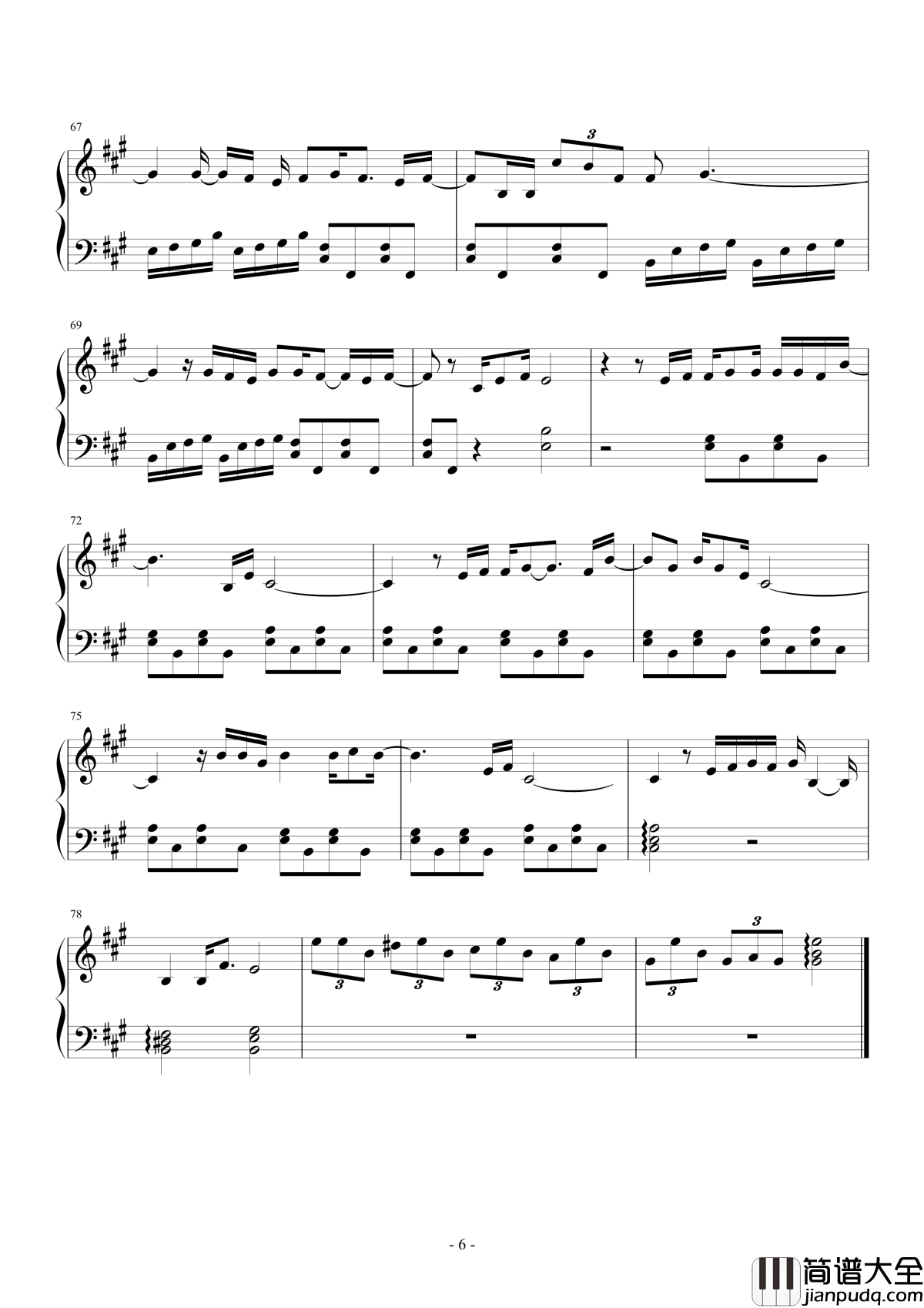 春风十里钢琴谱_鹿先森乐队_所有的春意不如东湖樱色无际和你