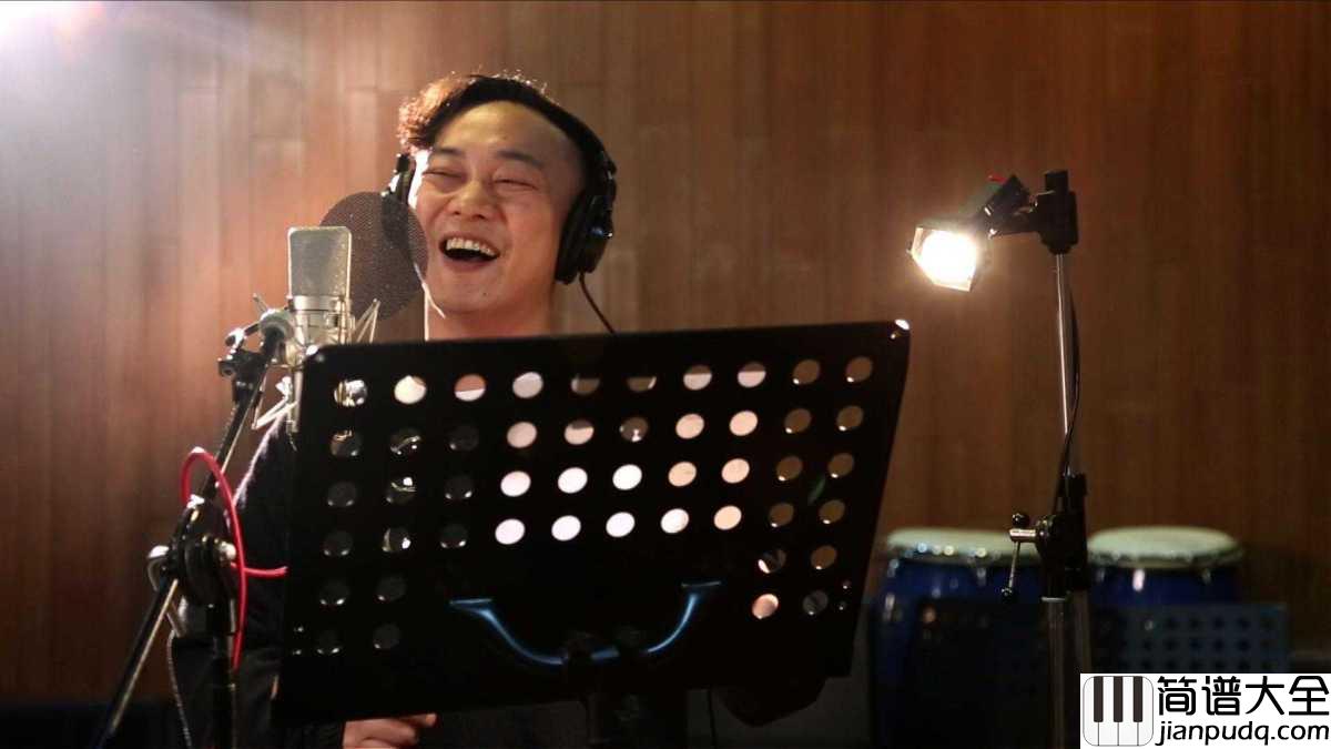 最佳损友钢琴谱_陈奕迅_我们总是一路向前，又一路走散