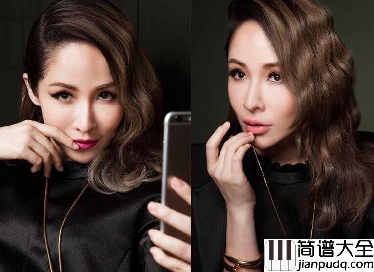 最熟悉的陌生人钢琴谱_萧亚轩_只怪我们爱的那么汹涌