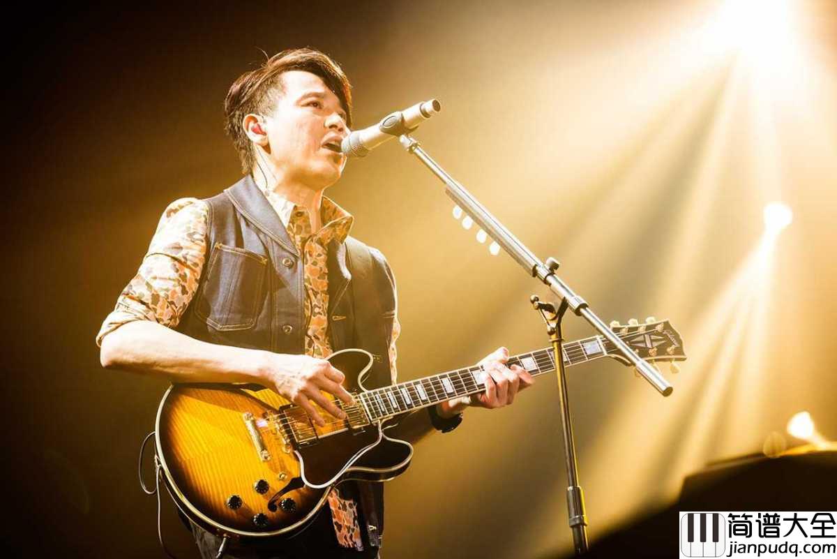 说走就走钢琴谱_陶喆_戴上耳机_世界与我无关