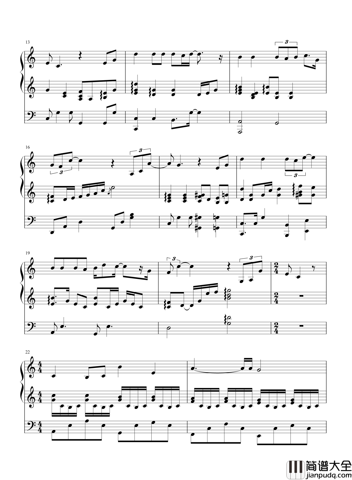 从前慢钢琴谱_叶炫清_品那一抹最细腻的温柔