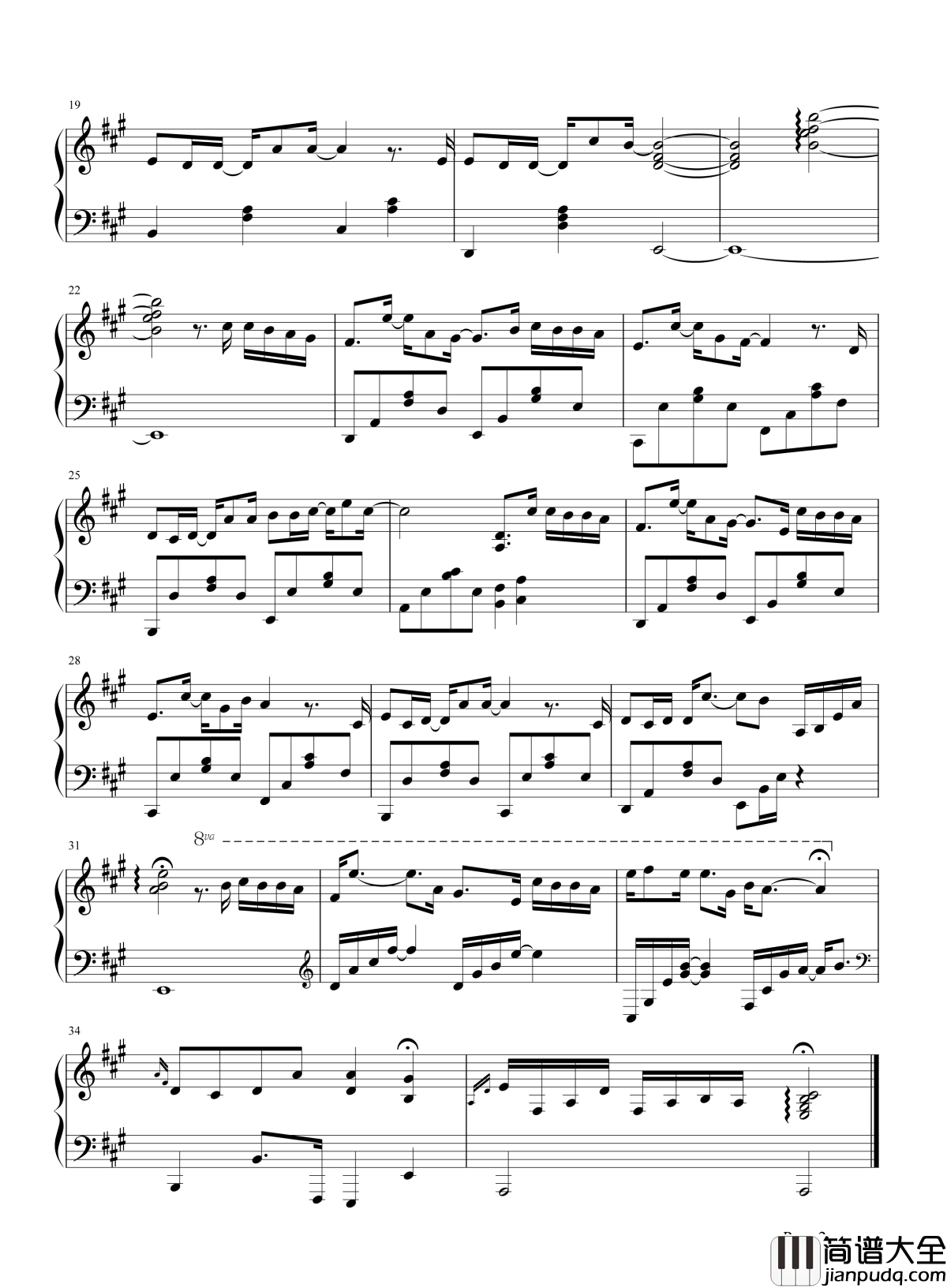 哑巴钢琴谱_薛之谦_我就像一个哑巴一样，你翻译不了我的声响