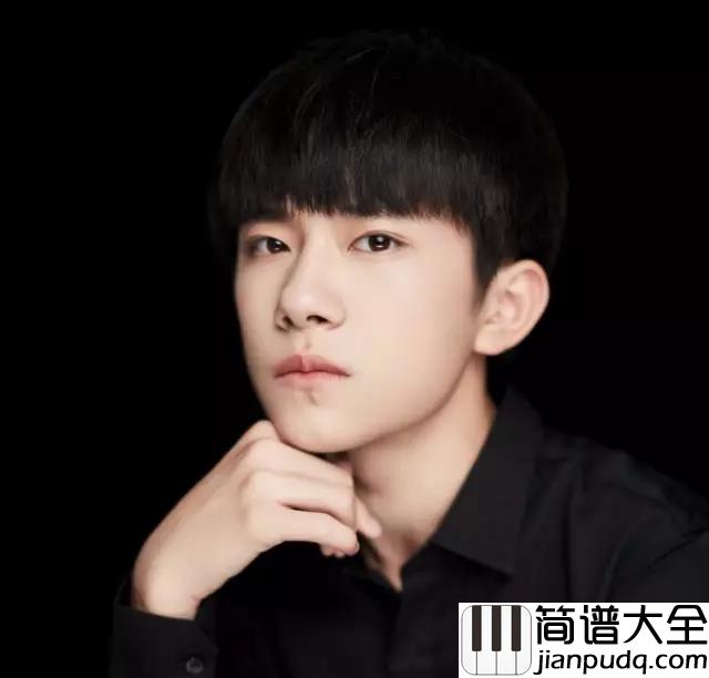 不息之河钢琴谱_tfboys_气势磅礴不可挡